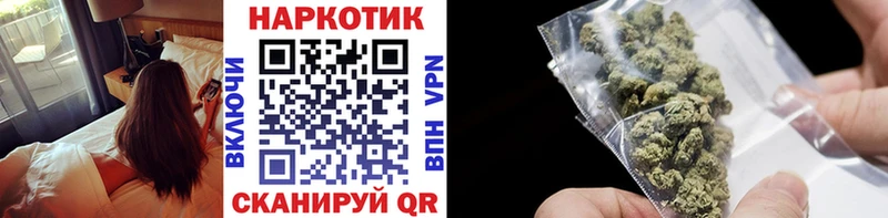 Как найти закладки Сортавала КОКАИН АМФ Конопля МЕФ