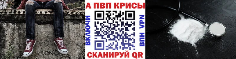 Альфа ПВП СК КРИС  Сортавала 