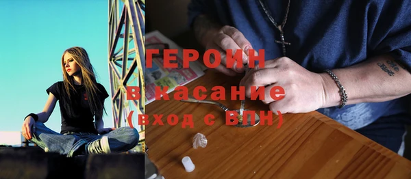 кокаин премиум Михайловск