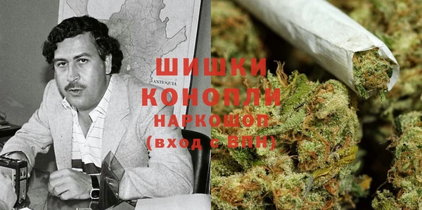бутират Михайлов