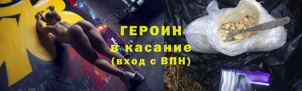 скорость mdpv Михайловка