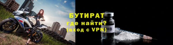 скорость mdpv Михайловка