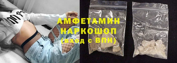 скорость mdpv Михайловка
