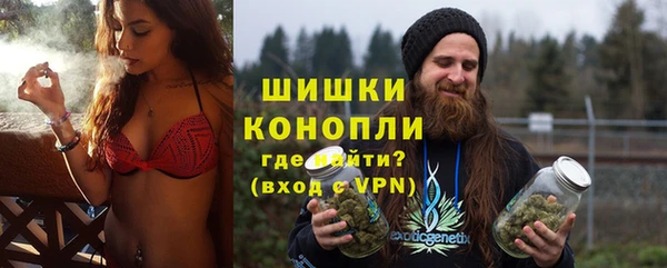 бутират Михайлов