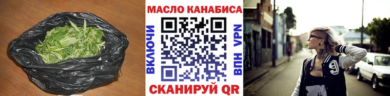 ТГК жижа  Сортавала 